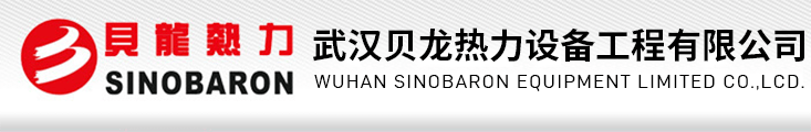 湖北母線(xiàn)槽廠(chǎng)家
